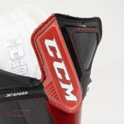 CCM Jetspeed Vibe Intermediate Hockey Skates (2021) 21 CCM Jetspeed Vibe Intermediate Hockey Skates (2021) -Ccm ccm hockey skates ccm jetspeed vibe intermediate hockey skates 2021 28538800832578